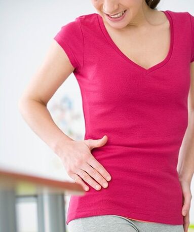 снимка на болка в тазобедрената става 2